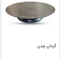 لوازم قنادی کامل و یکجا|ظروف پخت‌وپز|کرمانشاه, |دیوار