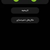 سیم کارت
