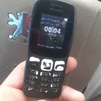 نوکیا
