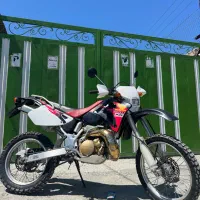 Crm250سی ار ام