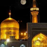 یا ضامن آهو