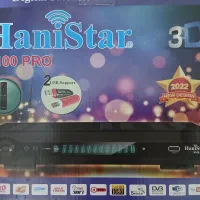 گیرنده دیجیتال HaniStar