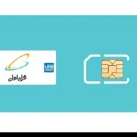 فروش سیم کارت همراه اول