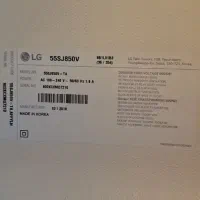 تلویزیون الجی پنل شکسته