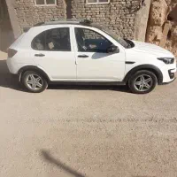 اطلسG