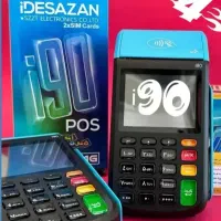جشنواره ویژه کارتخوان