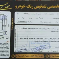 فروش پراید|خودرو سواری و وانت|تربتحیدریه, شهرک ولیعصر|دیوار