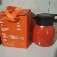 فلاکس چای استیل به فروش می‌رسد