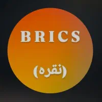زیر قیمت-شمش نقره نادیر-|جواهرات|تهران, شهرک چیتگر|دیوار