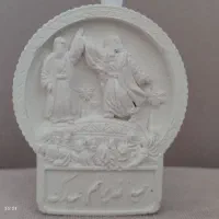 گیفت گچی غدیر