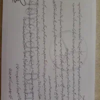 جزوه دست نویس دکتر خیراندیش ، زیست پایه دهم ۱۴۰۴|کتاب و مجله آموزشی|تهران, بلوار کشاورز|دیوار