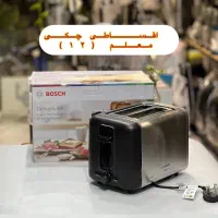 تستر نان بوش دو لاین توسترنان توستر نان تسترنان|اجاق گاز و لوازم برقی پخت‌وپز|مشهد, آزادشهر|دیوار