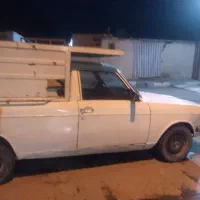 پیکان وانت