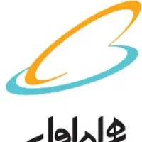 سیم کارت رند 0912