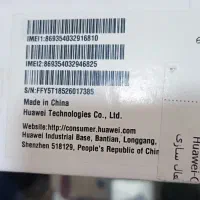 گوشی هواوی mate10