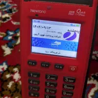 دستگاه کارتخوان|فروشگاه و مغازه|مشگین شهر, |دیوار