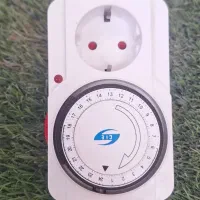 تایمر ساعت وپمپ هوا HAIlEA.