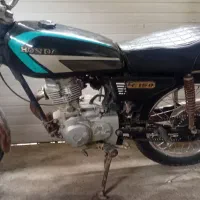 موتور مزایده