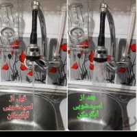 تعمیر پکیج و آبگرمکن و بخاری در شاهین‌ شهر|خدمات پیشه و مهارت|شاهین‌شهر, طالقانی|دیوار