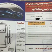 پراید ۹۸ بدون رنگ شاسی پلمپ