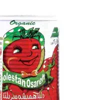 رب دلند