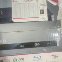 دستگاه پخش DVD دیسک بلوـری۳بعدی