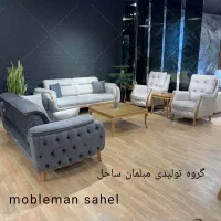 حراج نکردیم ب قیمت میدیم مبل راحتی شرکتی مدل ناربن|مبلمان خانگی و میز عسلی|آبیک, |دیوار