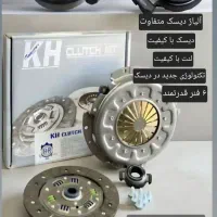 دیسک و صحفه KH ژاپن