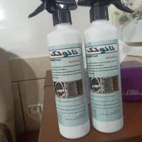 چربی زدایی نانو