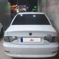 سمند سورن دوگانه مخزن بزرگ