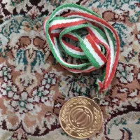 مدال|کلکسیون سکه، تمبر، اسکناس|ارومیه, |دیوار