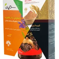 کنترل قند خون طبیعی