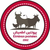 کارگر مرغ و ماهی کار