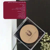 پنکک لاکچری کوین و شال کوین