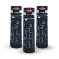 ایزوگام  مدتی|خدمات پیشه و مهارت|لردگان, |دیوار