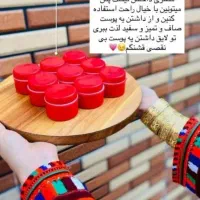 بلوری کننده اصل برفک|مواد شوینده و دستمال کاغذی|سراوان, |دیوار