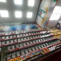 کارگر ساده تعویض روغنی زیر بیست سال|استخدام صنعتی، فنی، مهندسی|تهران, بوستان جنگلی لویزان|دیوار