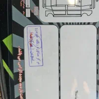 شاهین g ۱۴۰۲|خودرو سواری و وانت|نوشهر, |دیوار