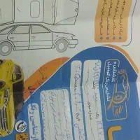 وسیله نقلیه|خودرو سواری و وانت|سراوان, |دیوار