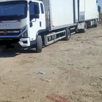 یخچالدار و ترموکینگ