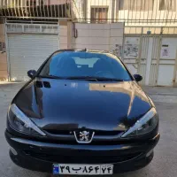 واکس پولیش احیا رنگ رفع آفتاب سوختگی پاینترین قیمت