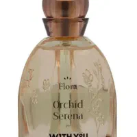 عطرویت یو