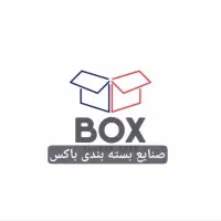 خرید و فروش انواع دستگاه های کارتن سازی