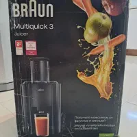 آبمیوه گیری مارک براون