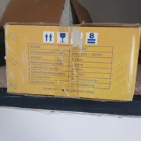 دستگاه لمینت سایز A3
