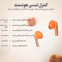 هدفون|لوازم جانبی موبایل و تبلت|ایلام, |دیوار