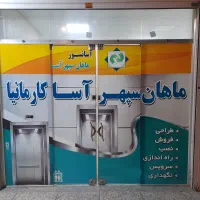 نصب انواع آسانسور و تعمیرات