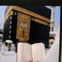 فروش فیش حج تمتع