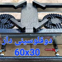 تولید انواع، پلوپز،واجاق،گاز زمینی،
