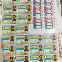طراحی برچسب کتاب